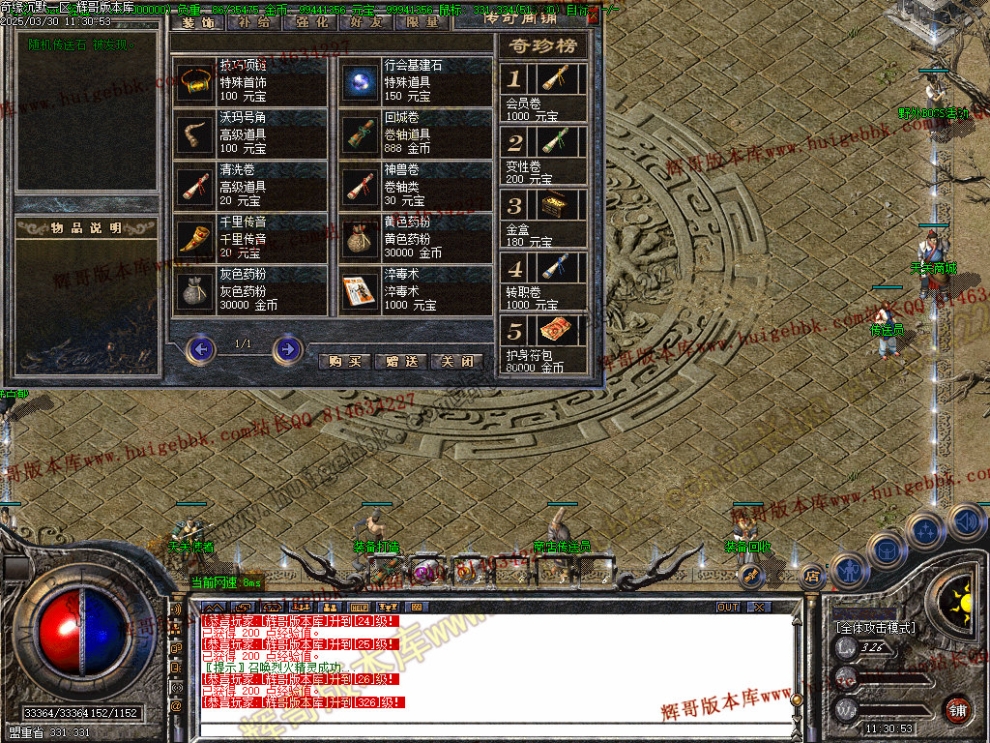 00005.jpg