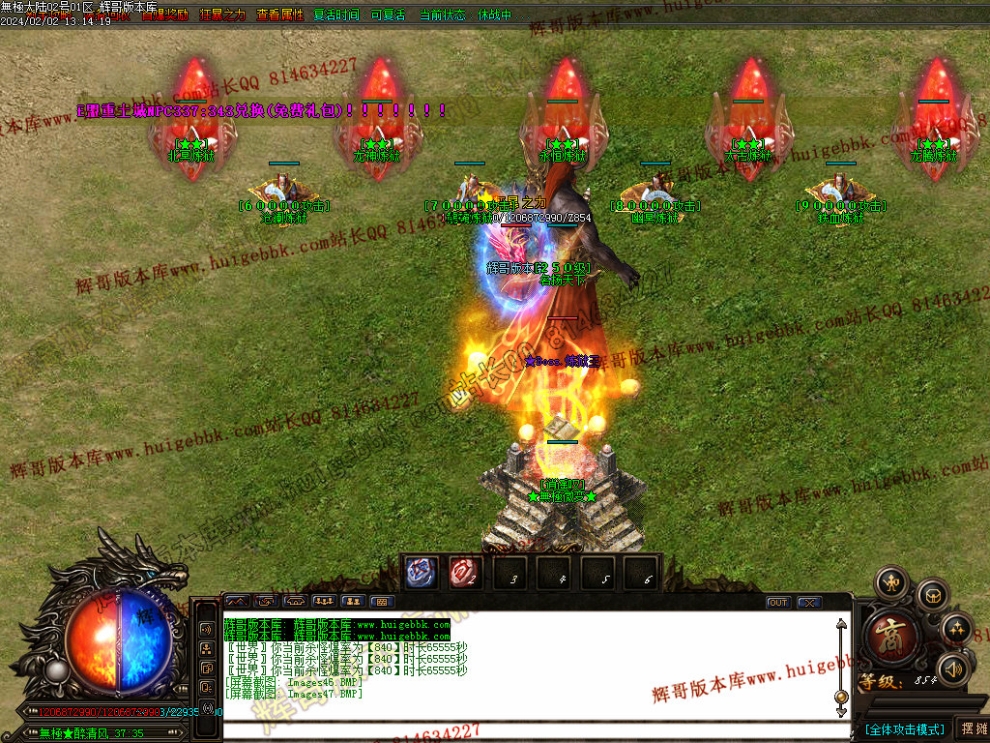 0050.jpg