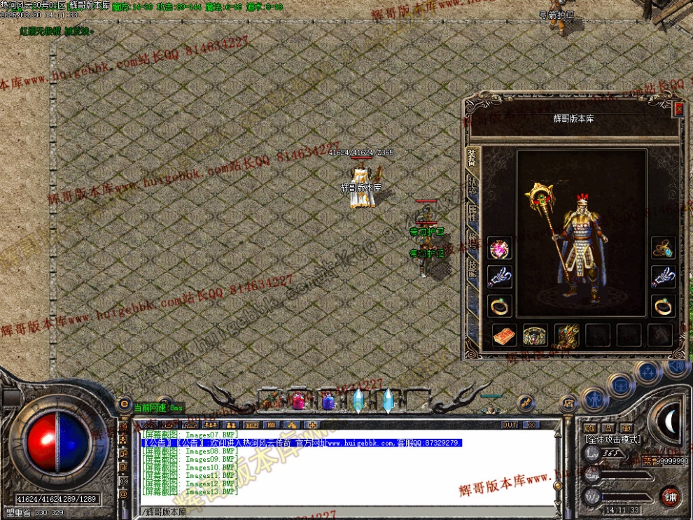 00016.jpg