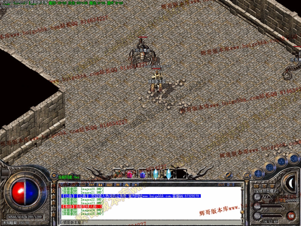 00028.jpg
