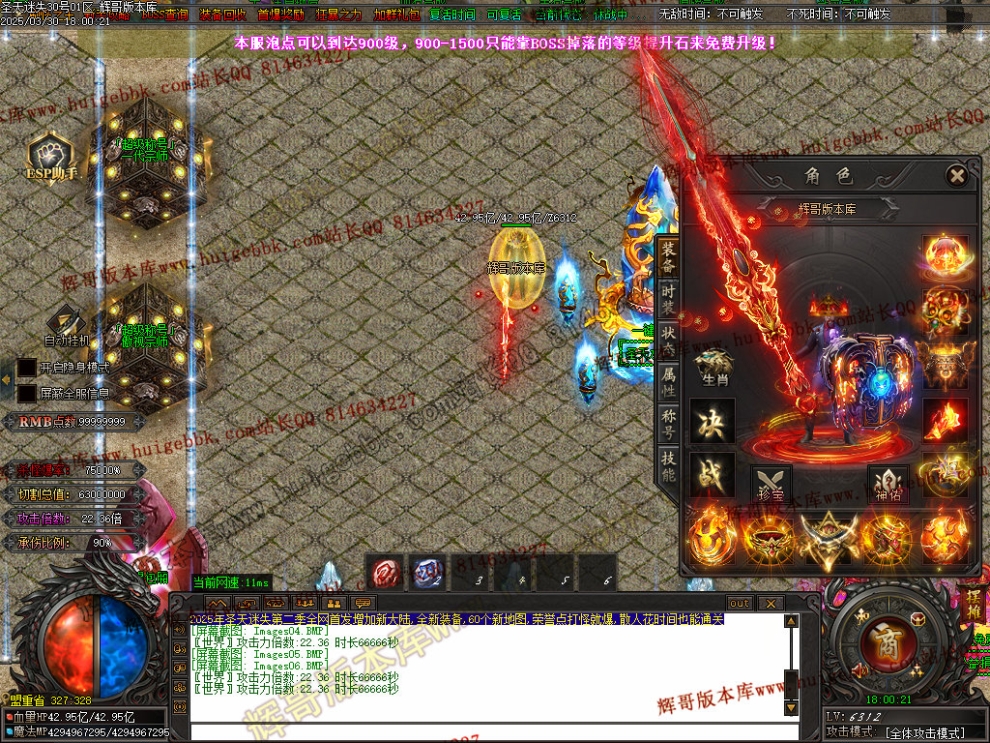 00009.jpg
