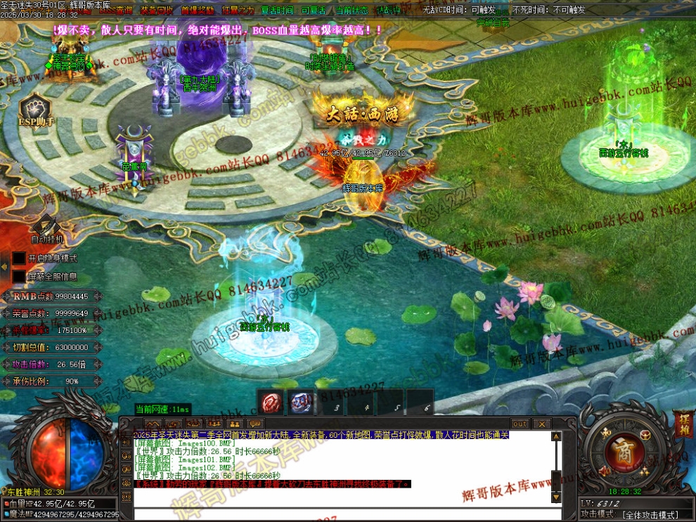 00016.jpg