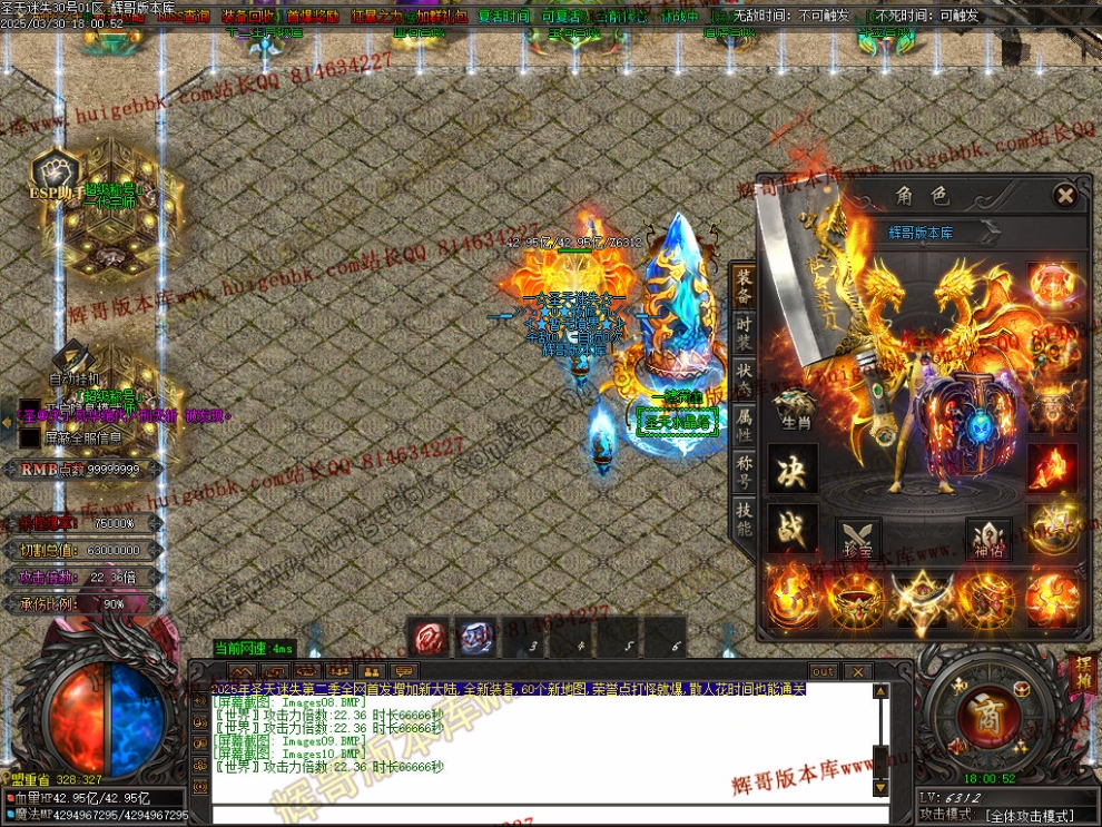 00023.jpg