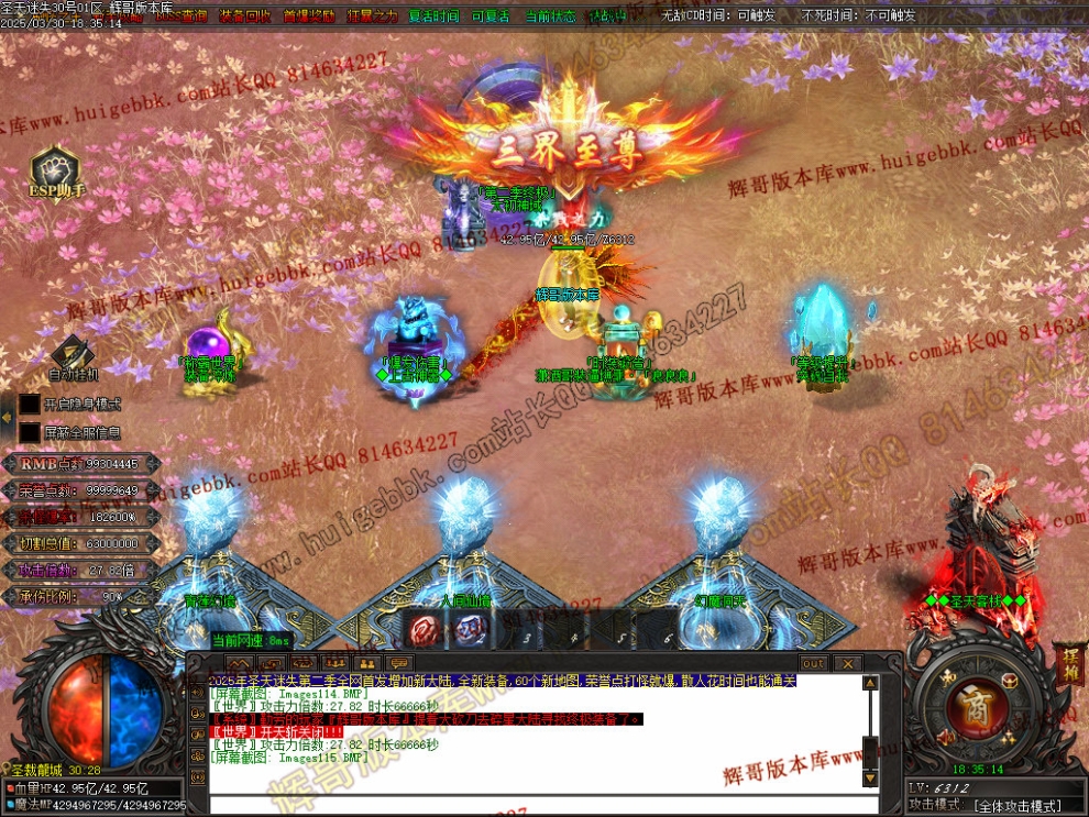 00030.jpg
