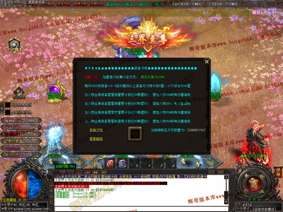 00031.jpg