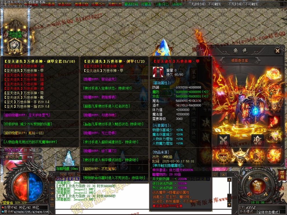 00046.jpg
