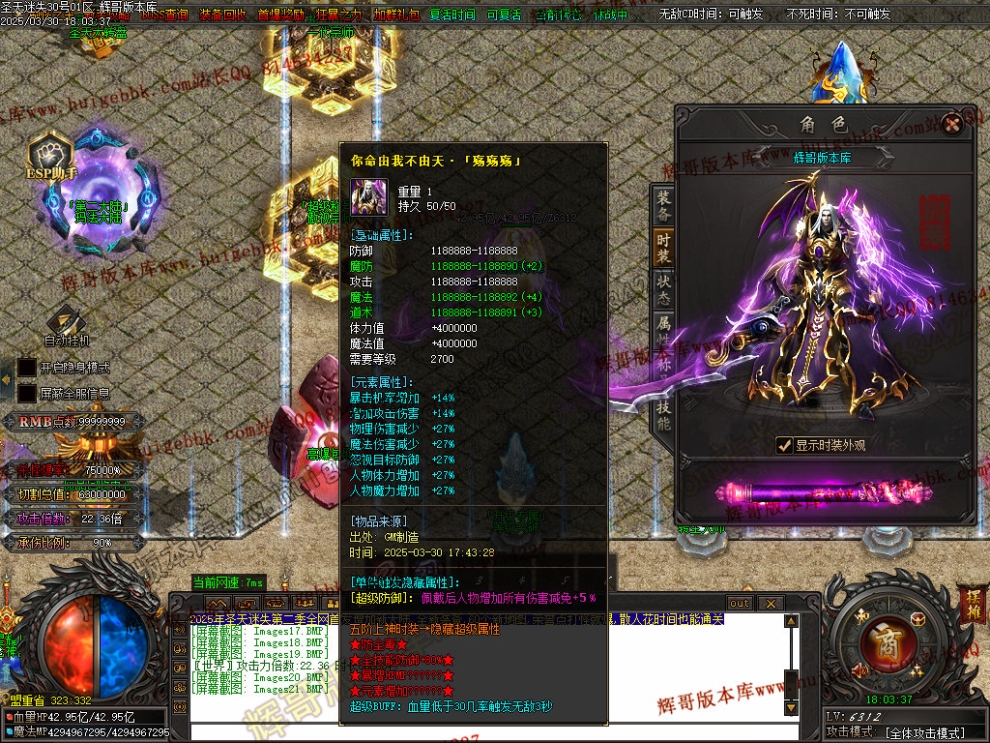 00054.jpg