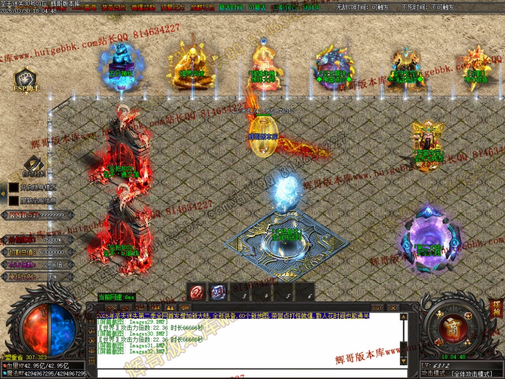 00065.jpg