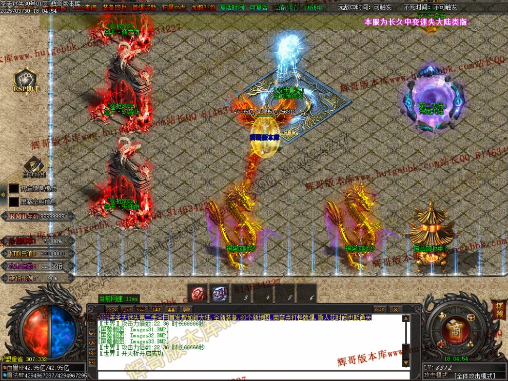 00066.jpg