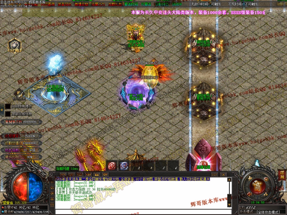 00068.jpg