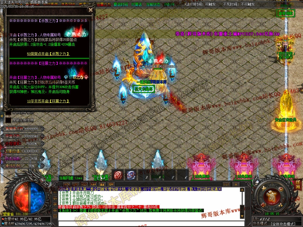 00069.jpg