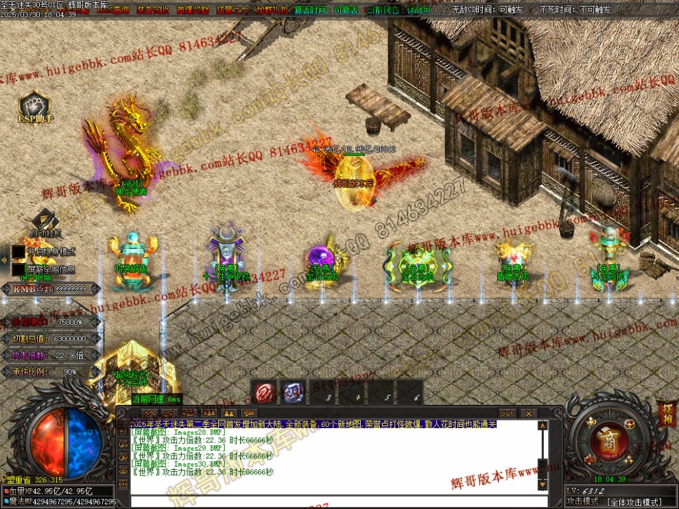 00063.jpg