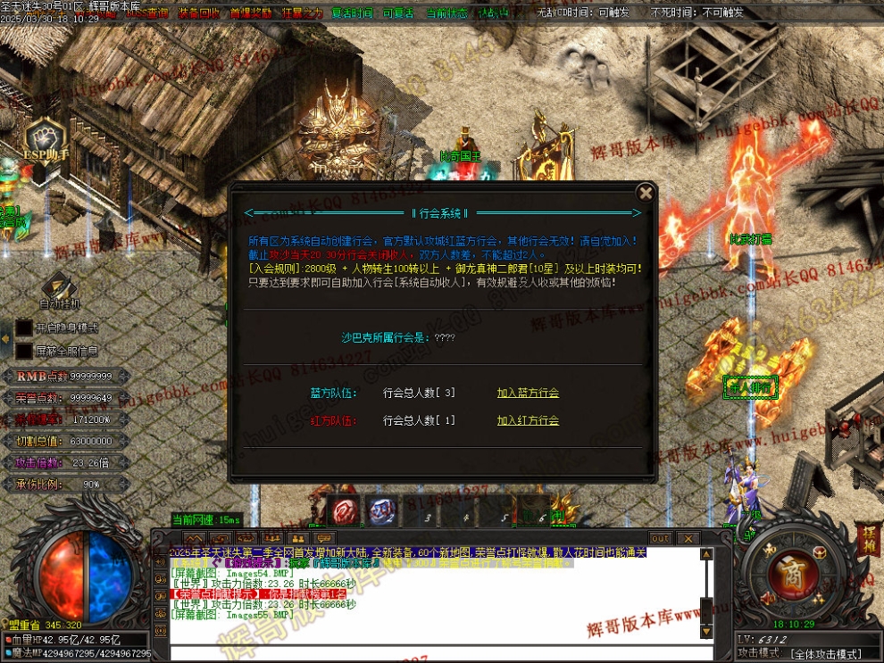00088.jpg