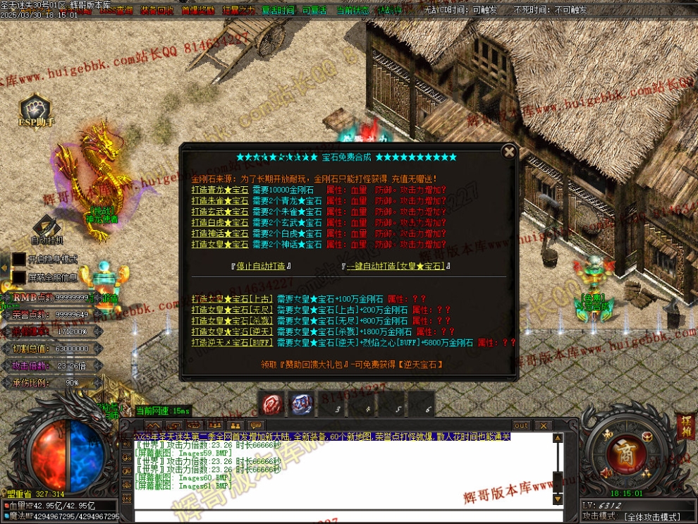 00094.jpg