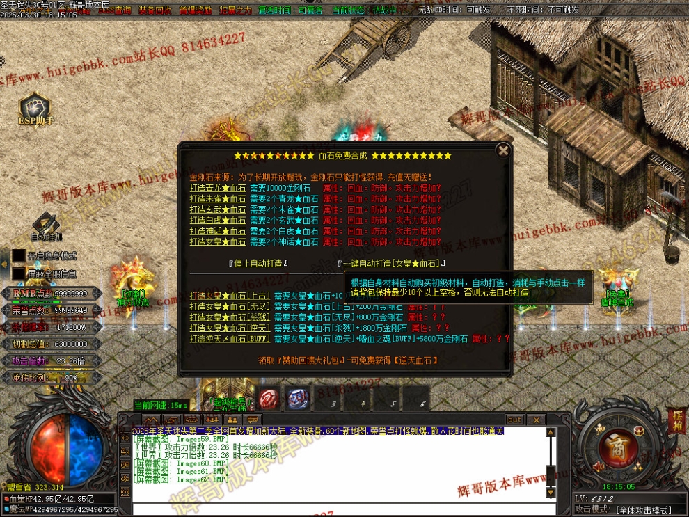 00095.jpg