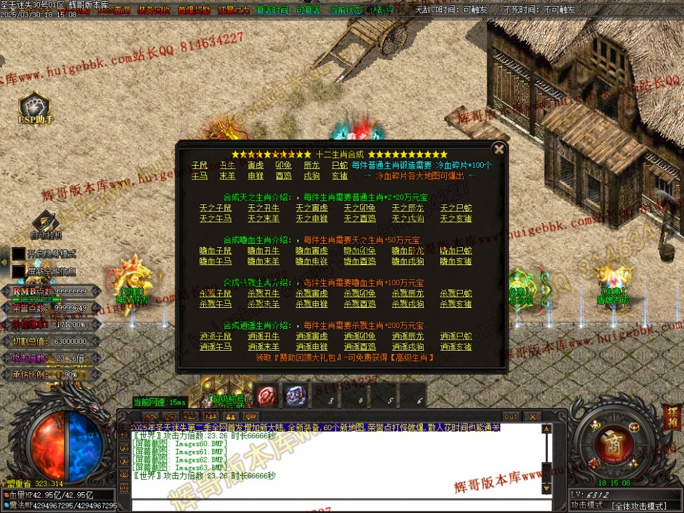 00096.jpg
