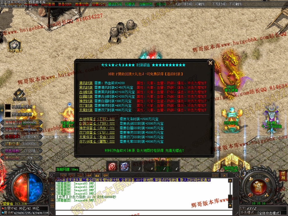 00097.jpg