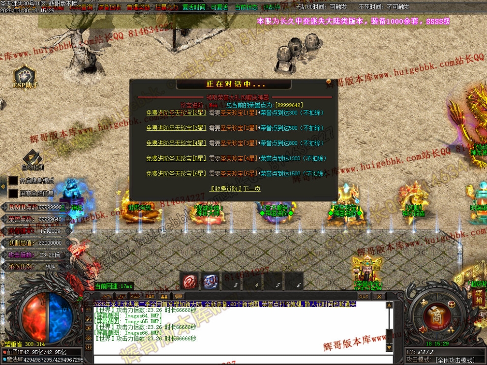 00099.jpg