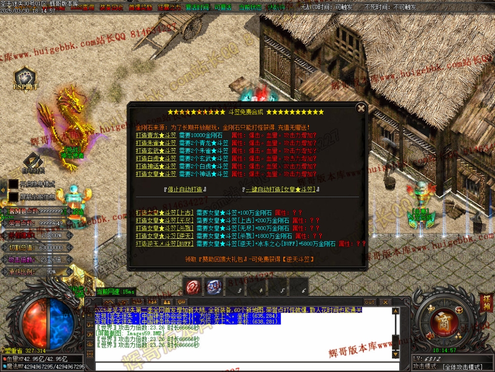 00092.jpg