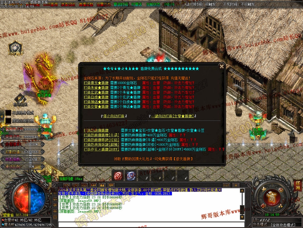 00093.jpg