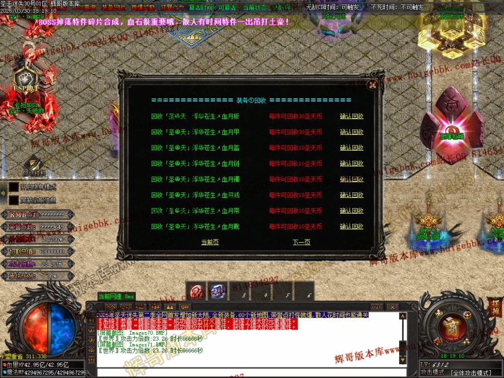 000104.jpg