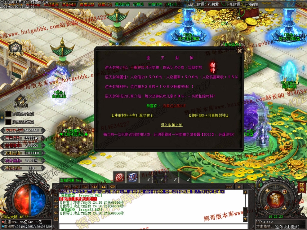 000116.jpg