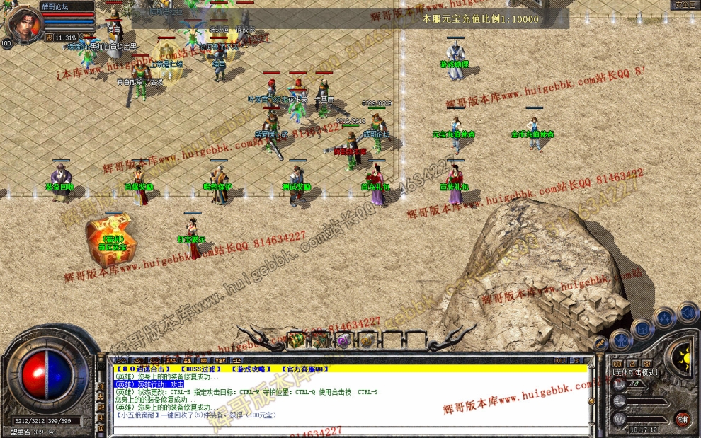 Snapshot_0003.jpg