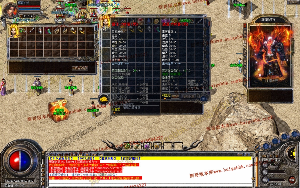 Snapshot_0007.jpg