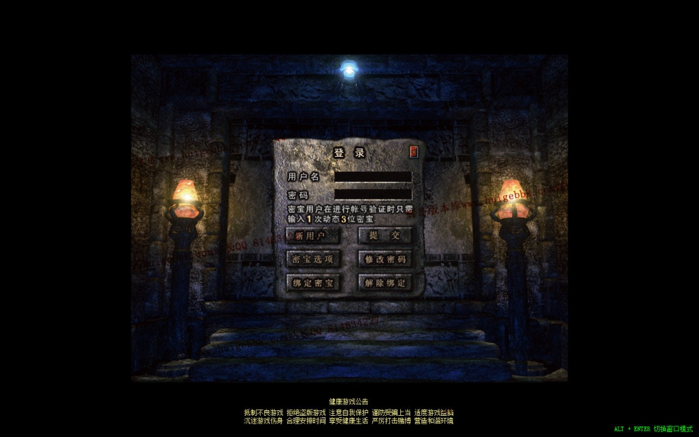 Snapshot_0001.jpg