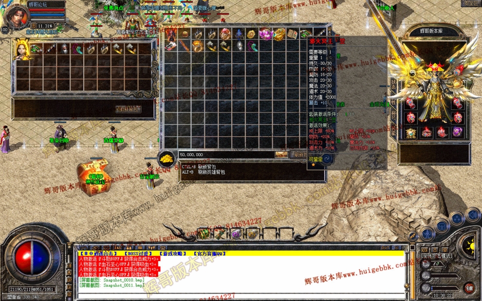 Snapshot_0012.jpg