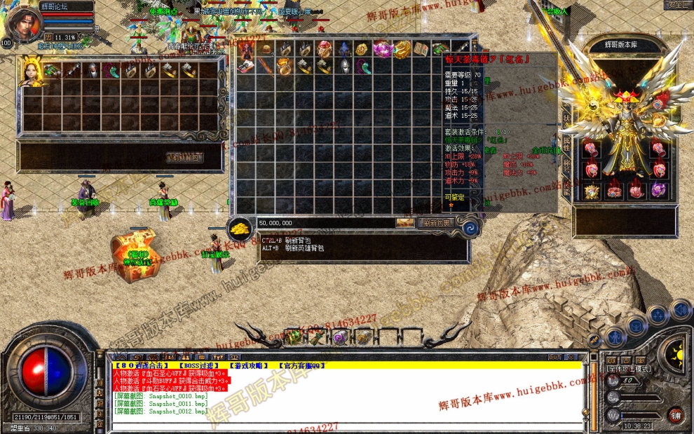 Snapshot_0013.jpg
