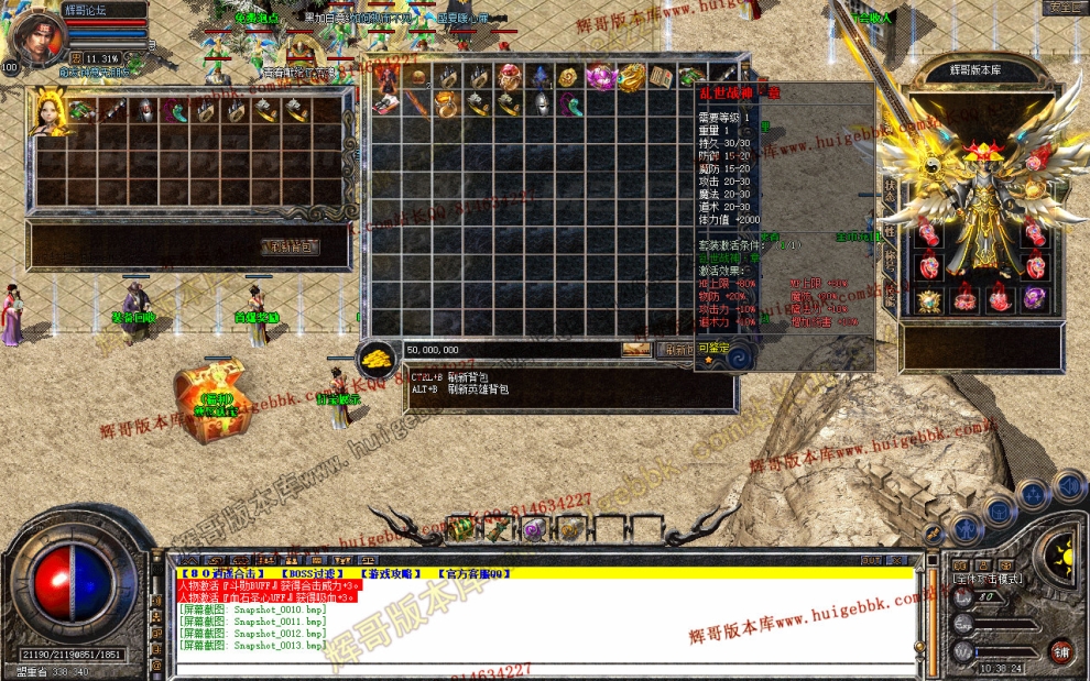 Snapshot_0014.jpg
