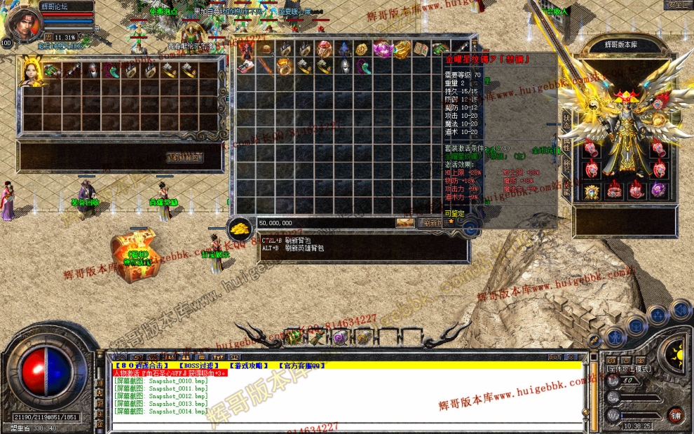 Snapshot_0015.jpg