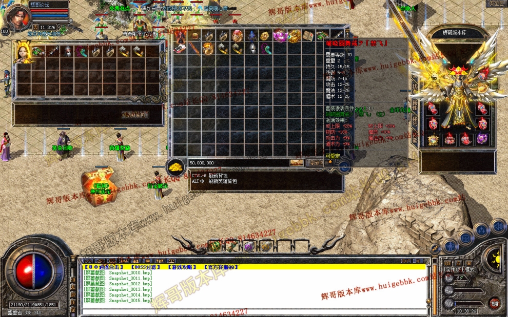 Snapshot_0016.jpg