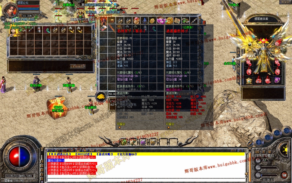 Snapshot_0010.jpg