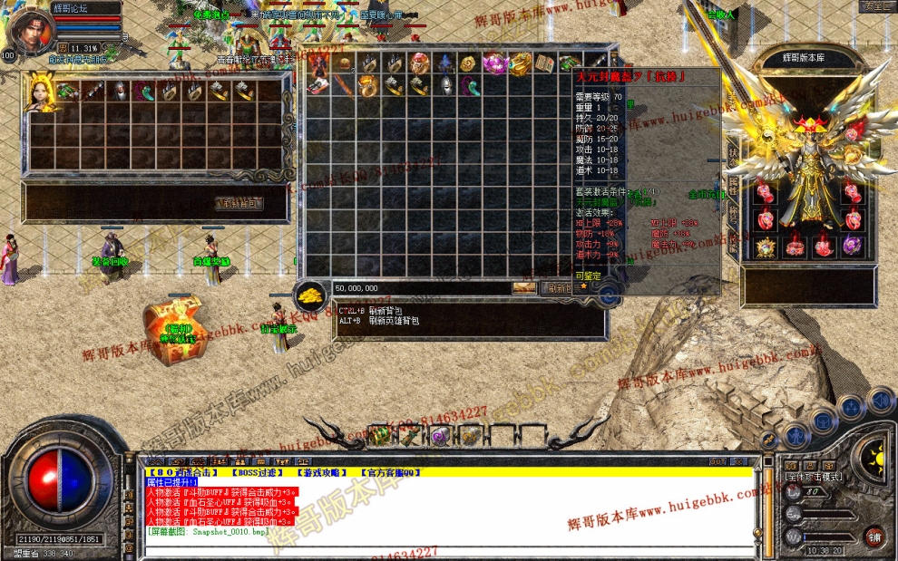 Snapshot_0011.jpg
