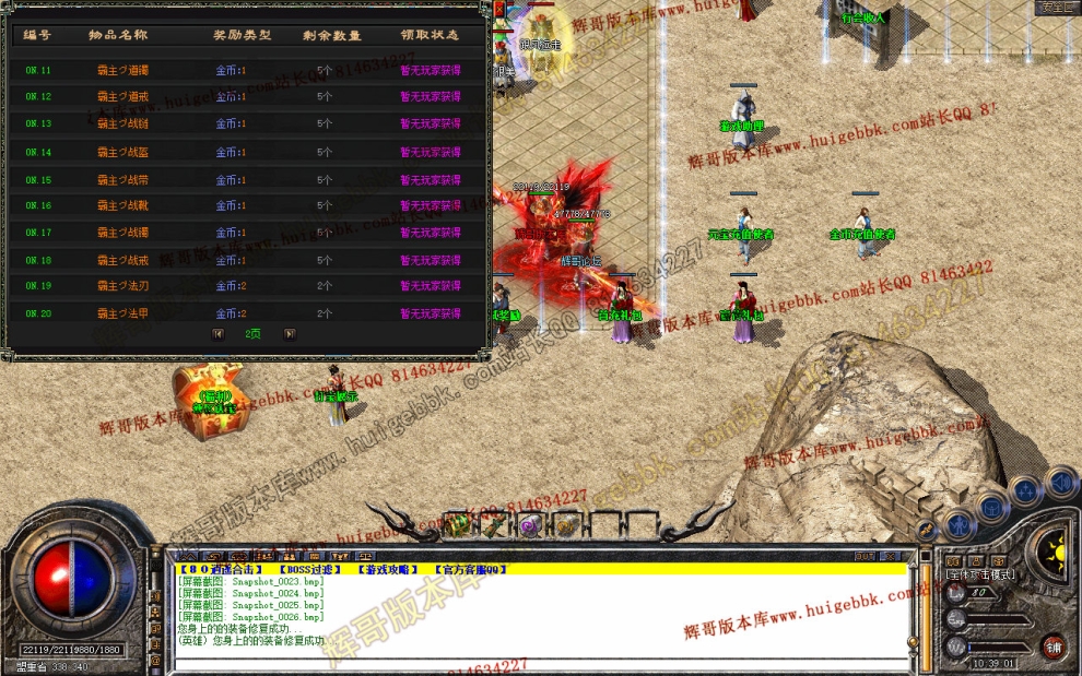 Snapshot_0027.jpg