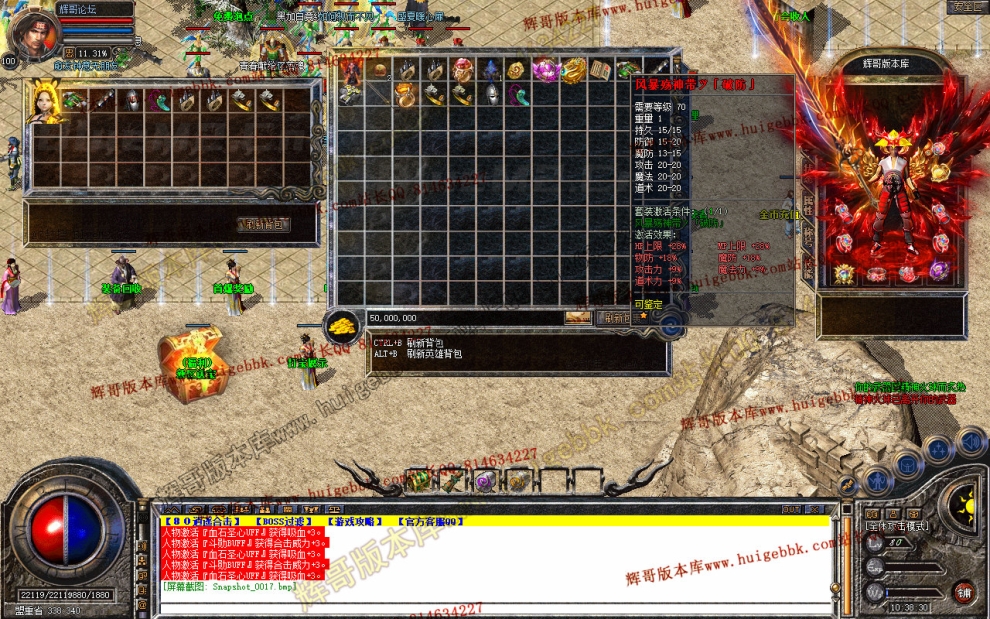 Snapshot_0018.jpg