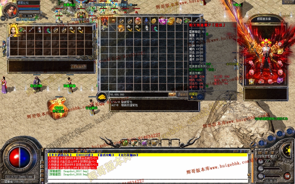Snapshot_0019.jpg