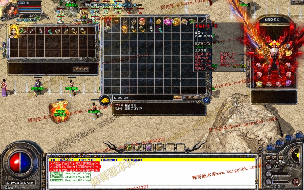 Snapshot_0020.jpg