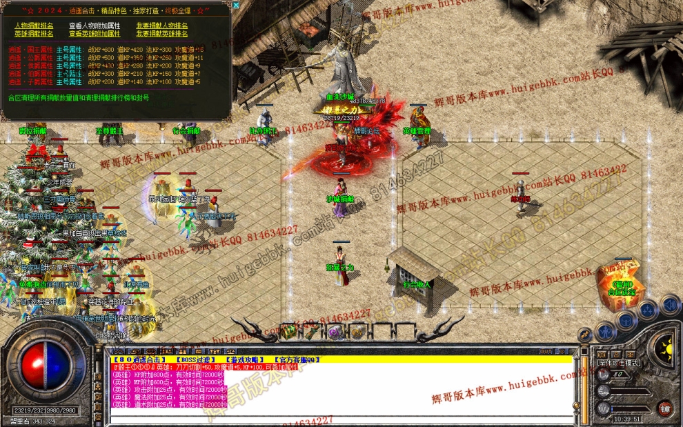 Snapshot_0033.jpg