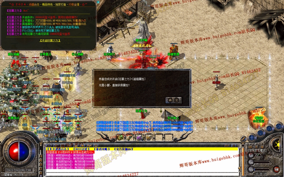 Snapshot_0030.jpg
