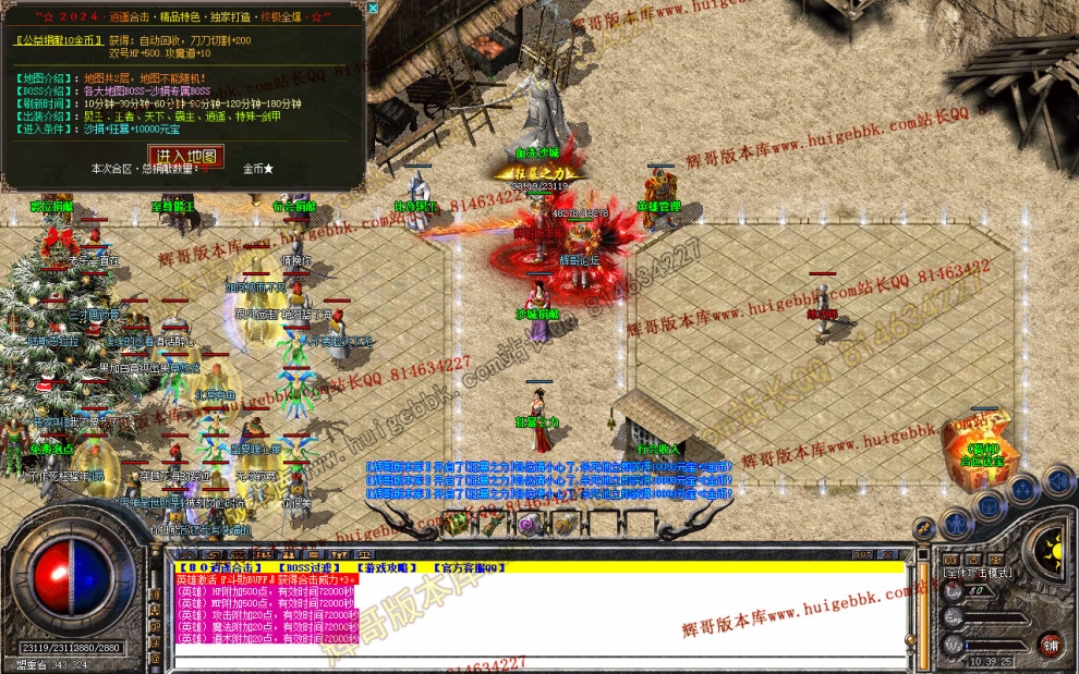 Snapshot_0031.jpg