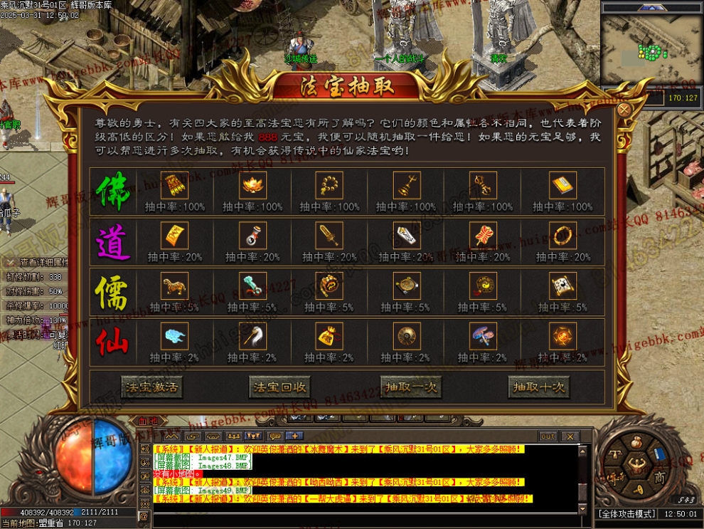 00055.jpg