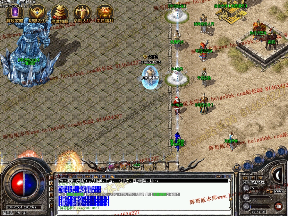 0004.jpg
