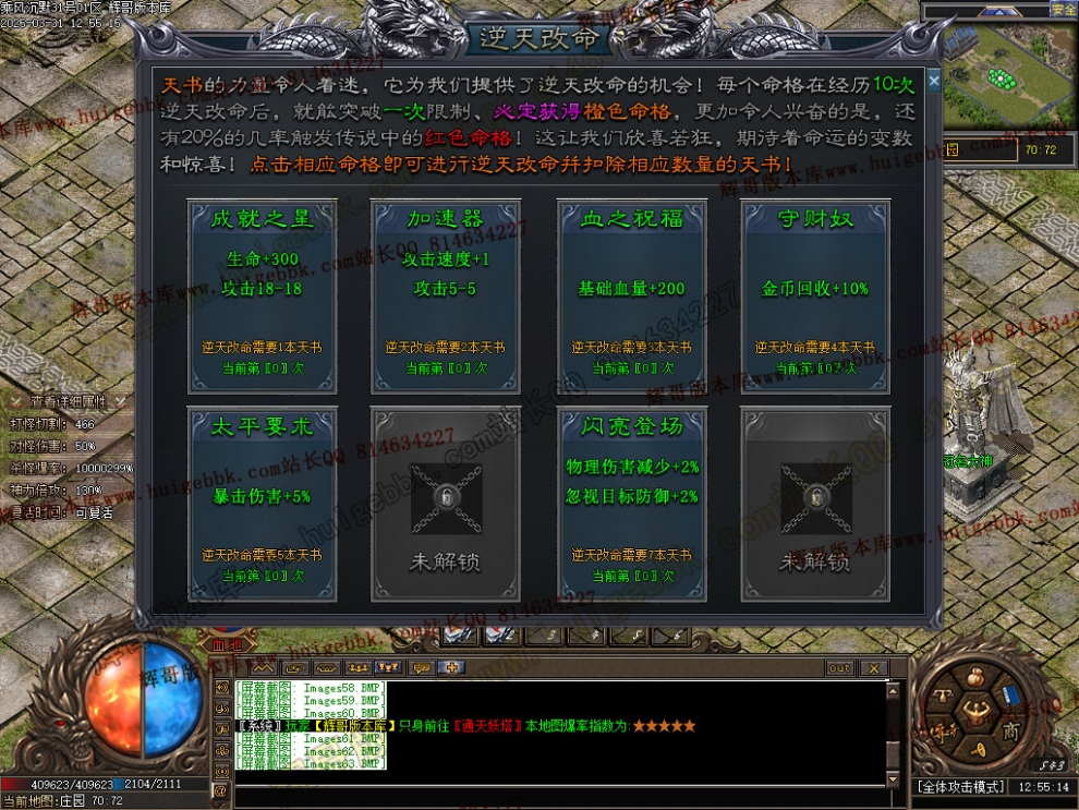 00069.jpg