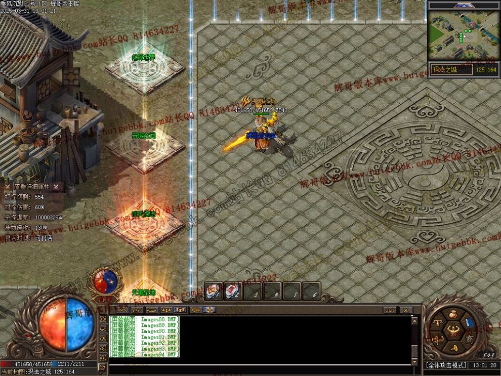 000100.jpg