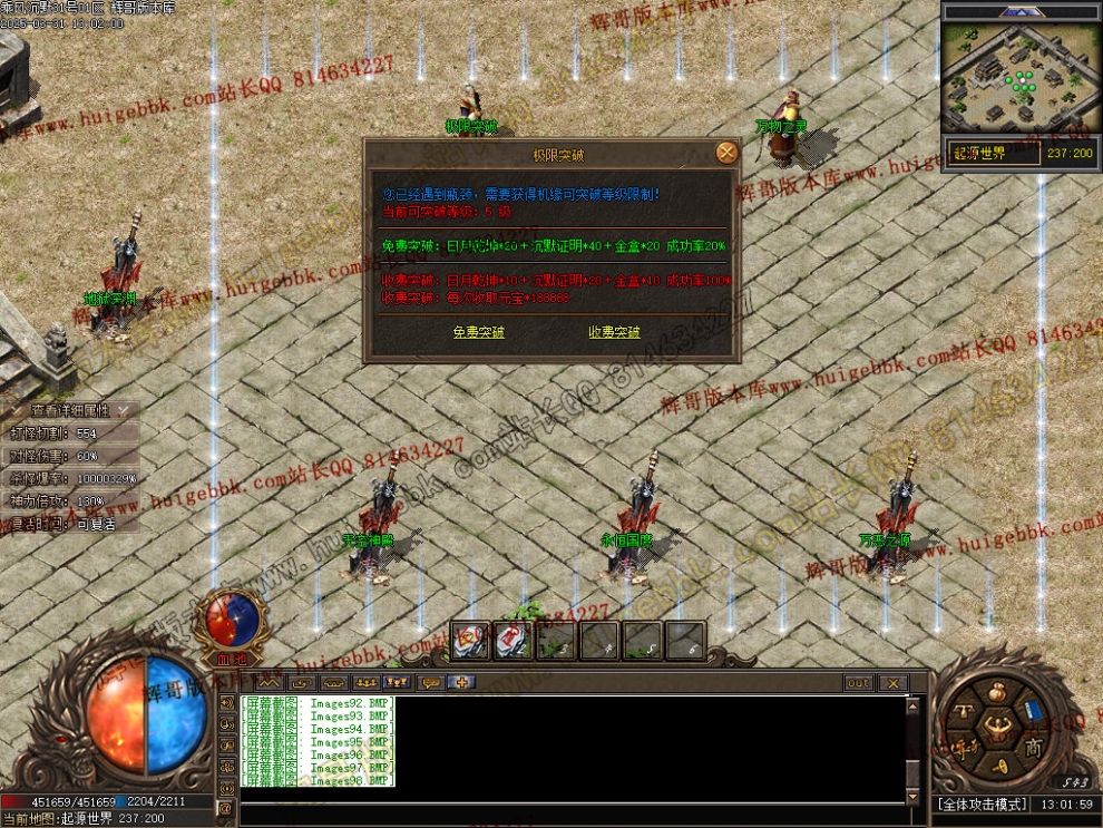 000104.jpg
