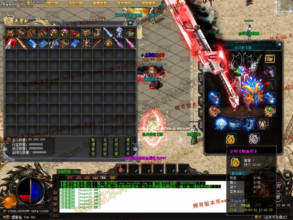Images24.jpg