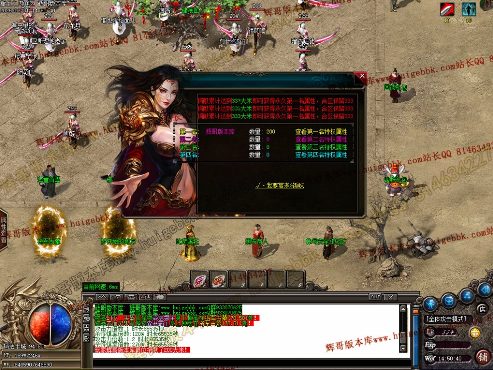 00033.jpg